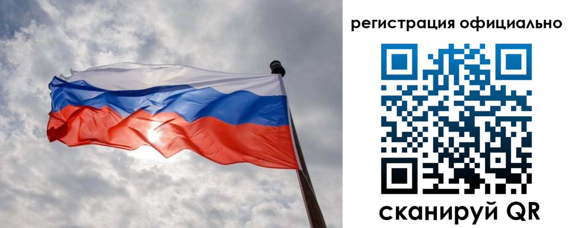 найти адрес прописки в Раменском