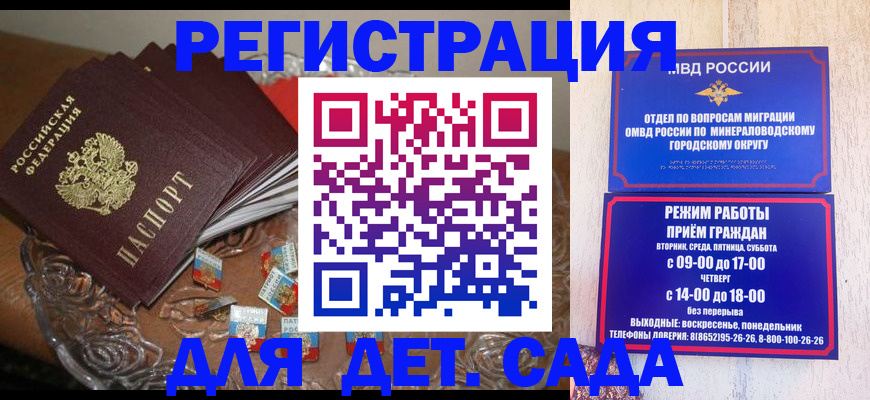 форма 3 в Раменском